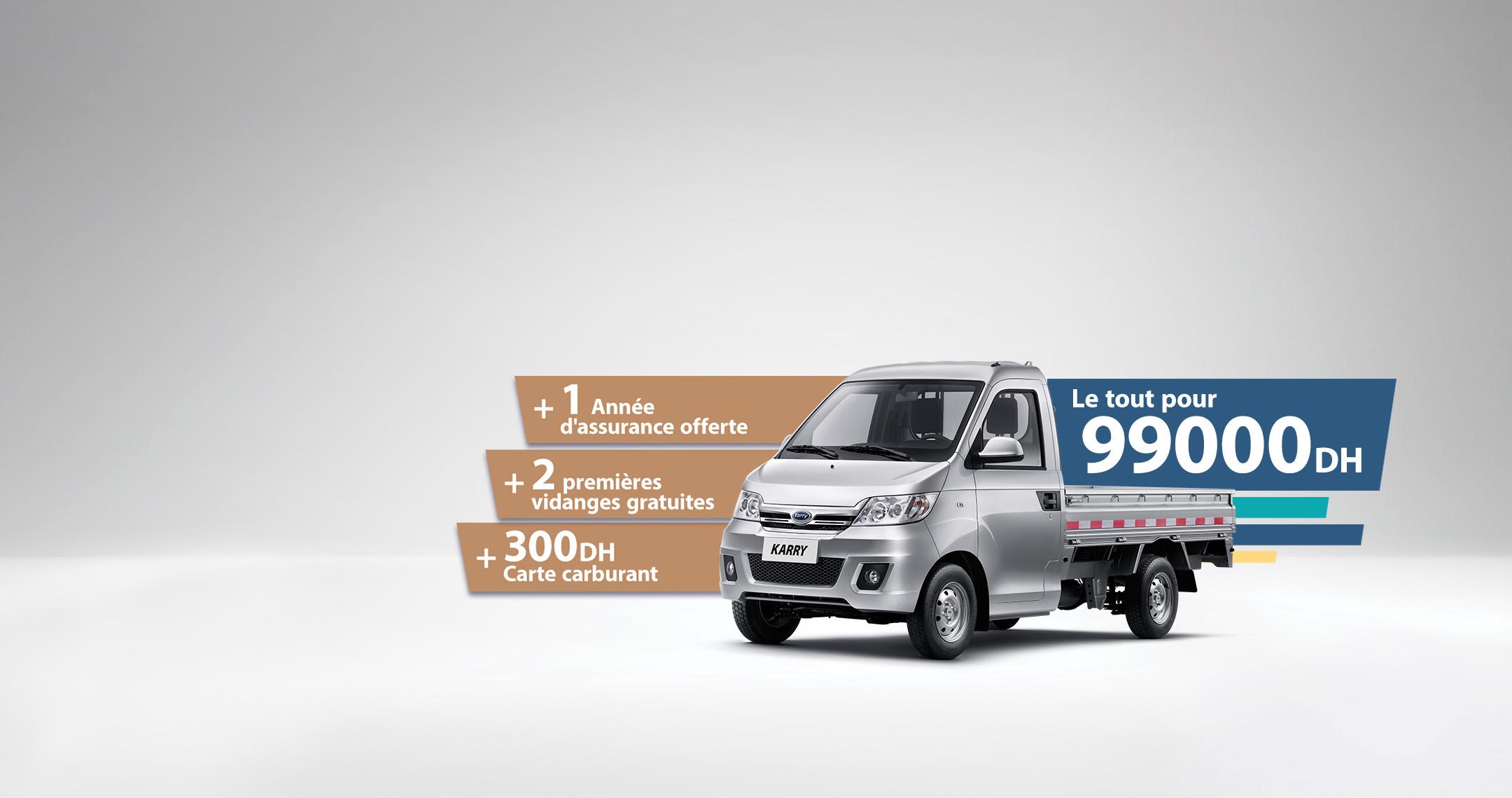 Q22B Simple cabine
